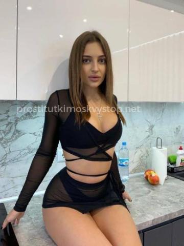 Мелиса Екатеринбург фото 2