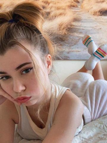 Арина фото 3