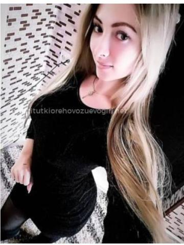 Глория фото 2